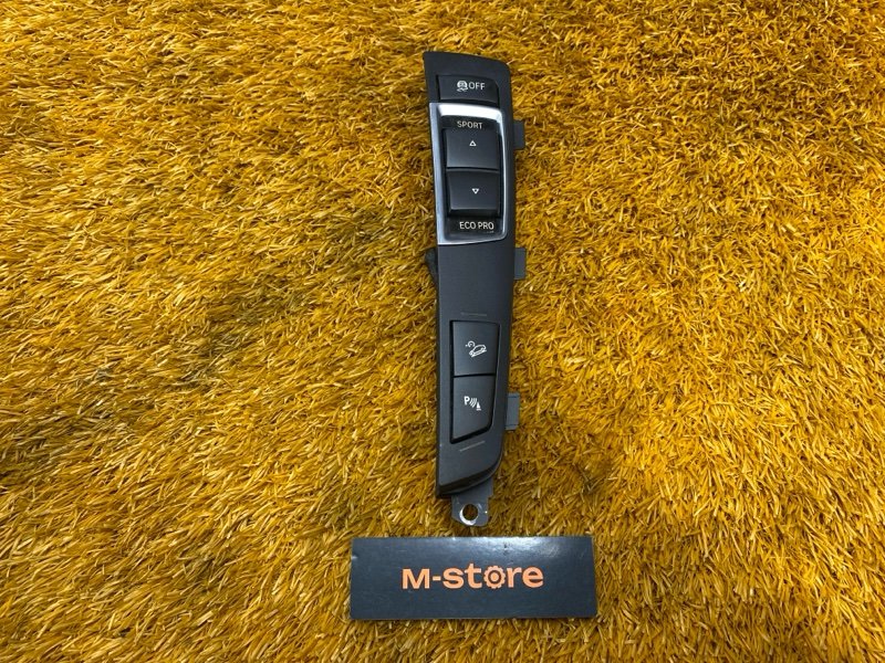 Кнопка управления подвеской, 800 рублей, Красноярск