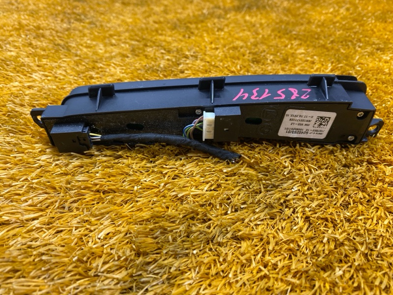 Кнопка управления подвеской, 800 рублей, Красноярск