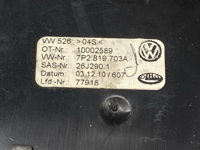 дефлектор воздушный, 800 рублей, Красноярск