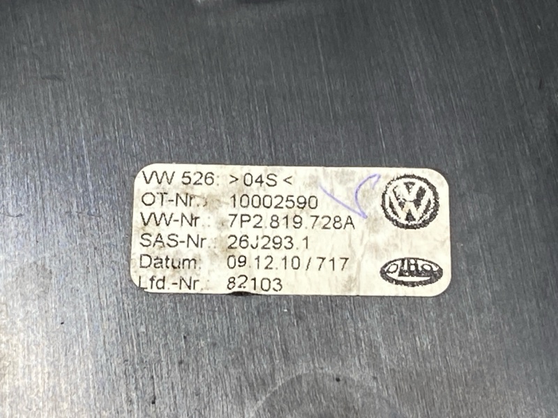 дефлектор воздушный, 800 рублей, Красноярск