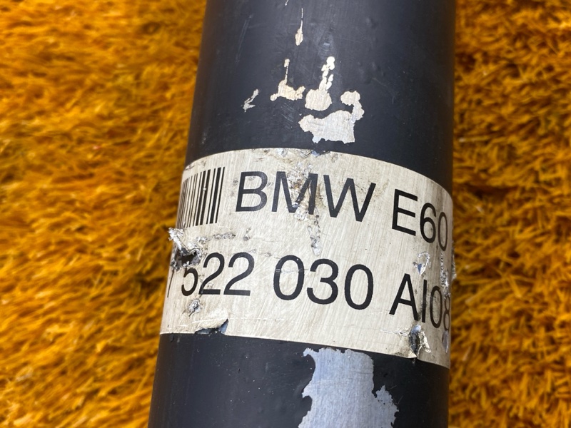 карданный вал, 2500 рублей, Красноярск