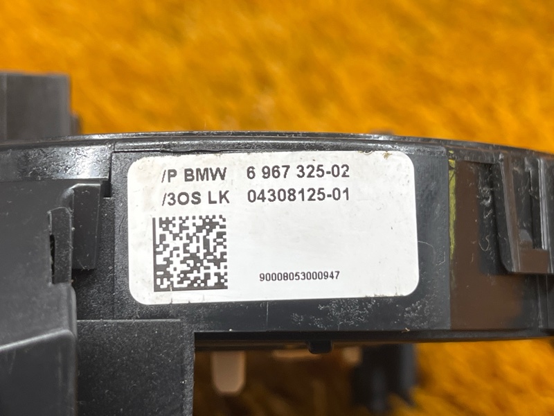 шлейф-лента, 1500 рублей, Красноярск