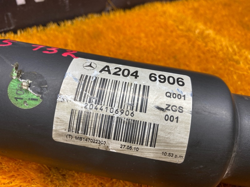 карданный вал, 5000 рублей, Красноярск