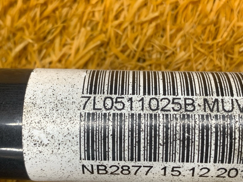 стабилизатор, 15000 рублей, Красноярск