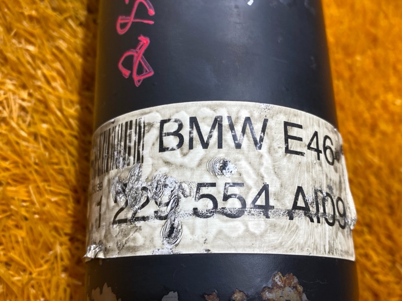 карданный вал, 4500 рублей, Красноярск