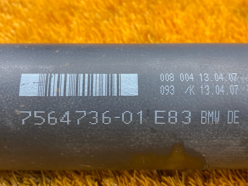 карданный вал, 11000 рублей, Красноярск