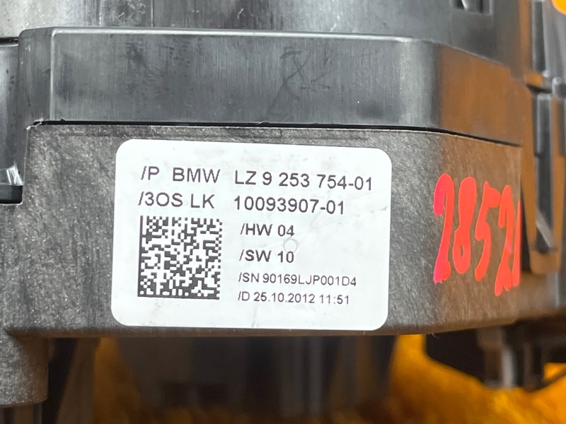 блок подрулевых переключателей, 3000 рублей, Красноярск