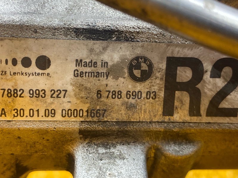 рулевая рейка, 2000 рублей, Красноярск