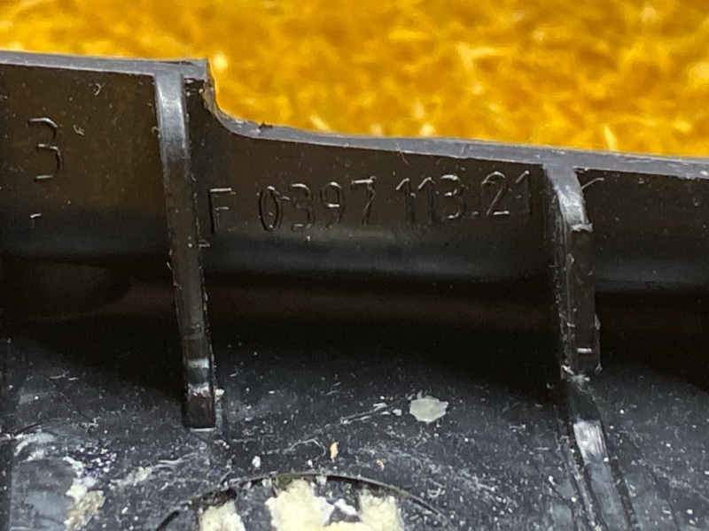 Накладка центральной консоли, 300 рублей, Красноярск