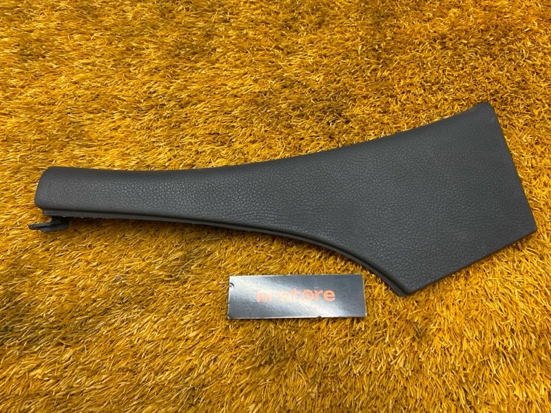 Накладка центральной консоли, 300 рублей, Красноярск