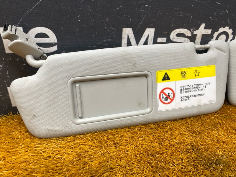 Козырек солнцезащитный, 1500 рублей, Красноярск