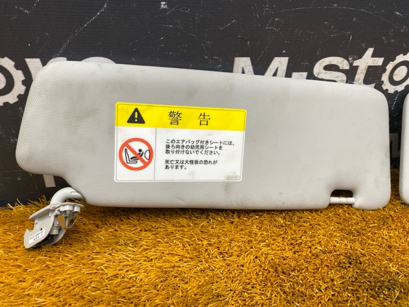 Козырек солнцезащитный, 1500 рублей, Красноярск