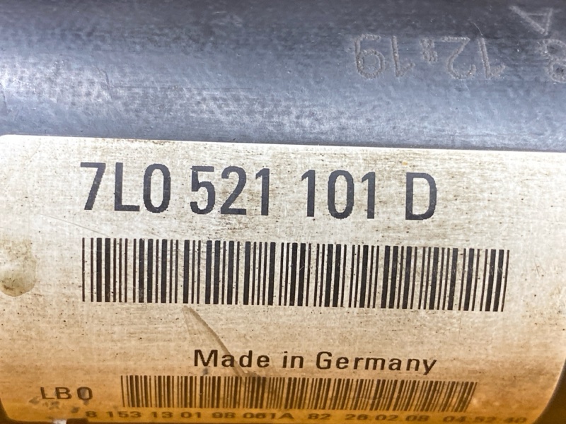 карданный вал, 4000 рублей, Красноярск