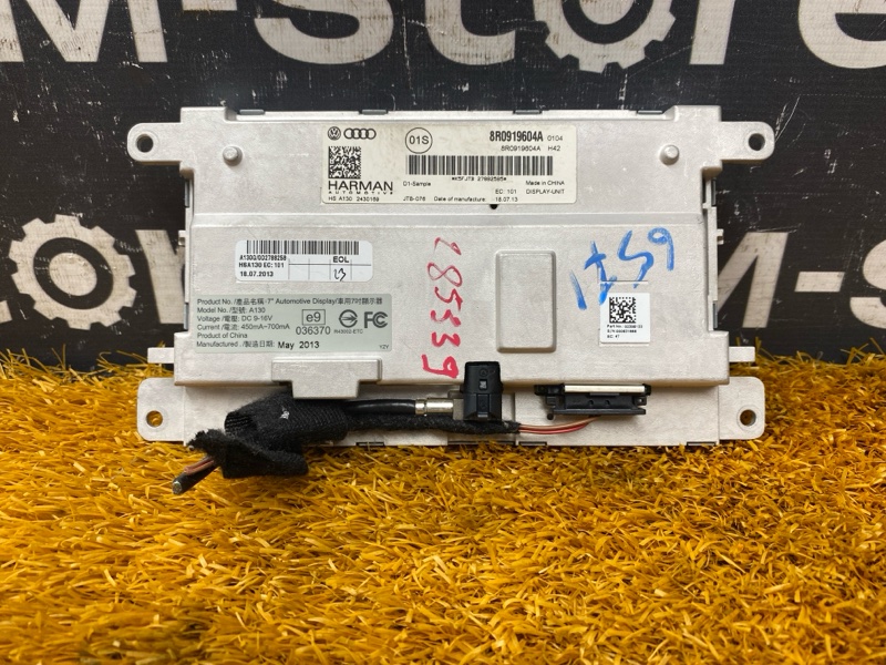 монитор, 2000 рублей, Красноярск