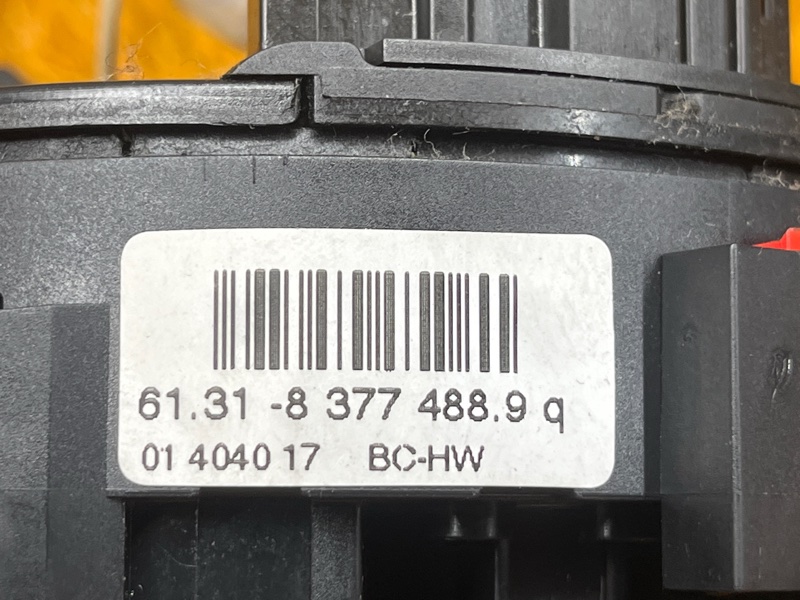 шлейф-лента, 3000 рублей, Красноярск