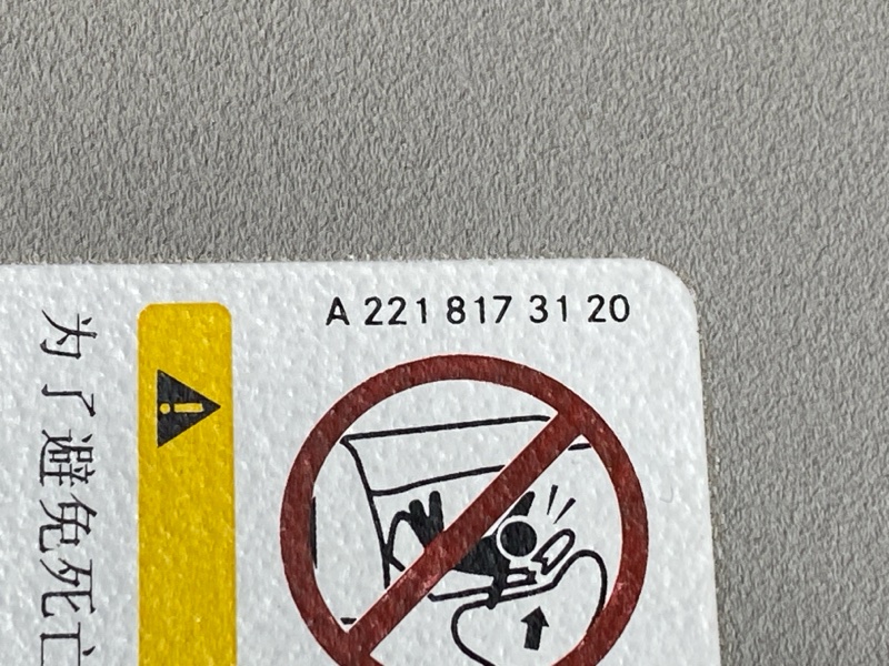 Козырек солнцезащитный, 2000 рублей, Красноярск