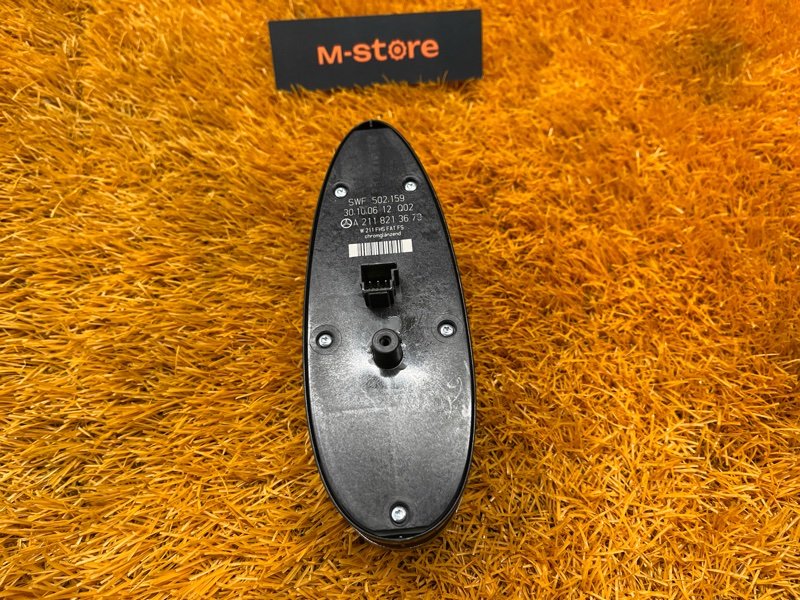 Блок управления стеклоподъемниками, 2000 рублей, Красноярск