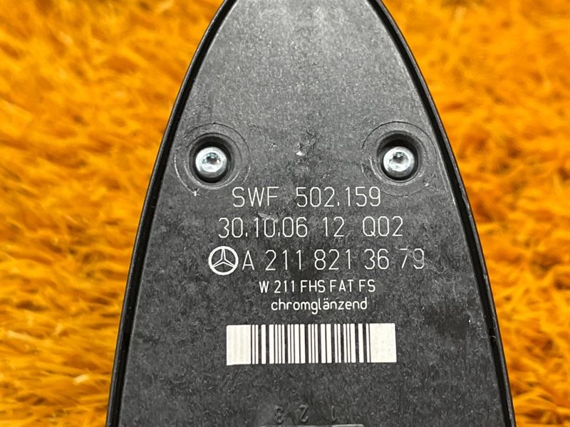 Блок управления стеклоподъемниками, 2000 рублей, Красноярск