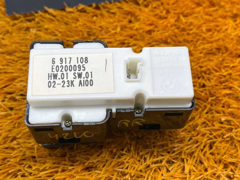 кнопка стеклоподъемника, 300 рублей, Красноярск