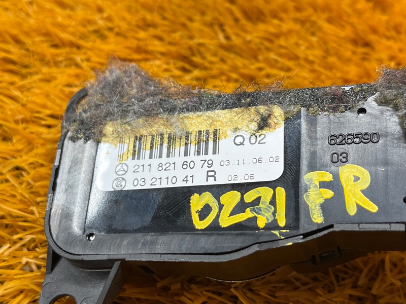 блок управления зеркалами, 300 рублей, Красноярск