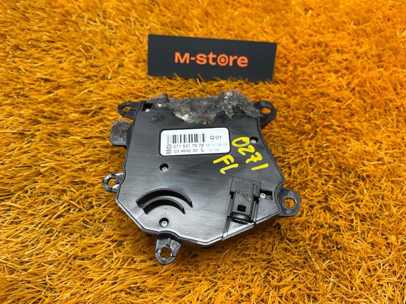 блок управления сиденьем, 2000 рублей, Красноярск