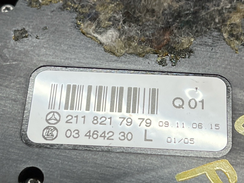 блок управления сиденьем, 2000 рублей, Красноярск