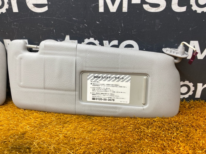 Козырек солнцезащитный, 900 рублей, Красноярск