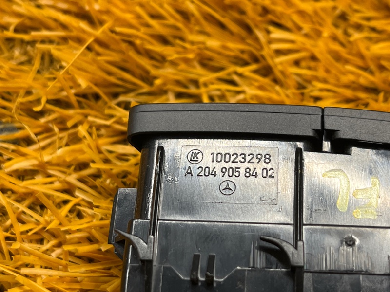 Кнопка центрального замка, 300 рублей, Красноярск