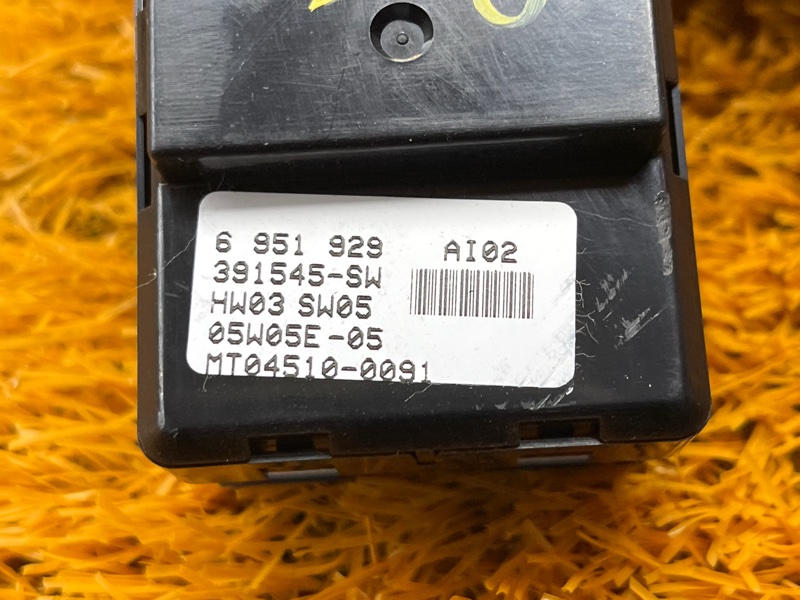 Блок управления стеклоподъемниками, 600 рублей, Красноярск