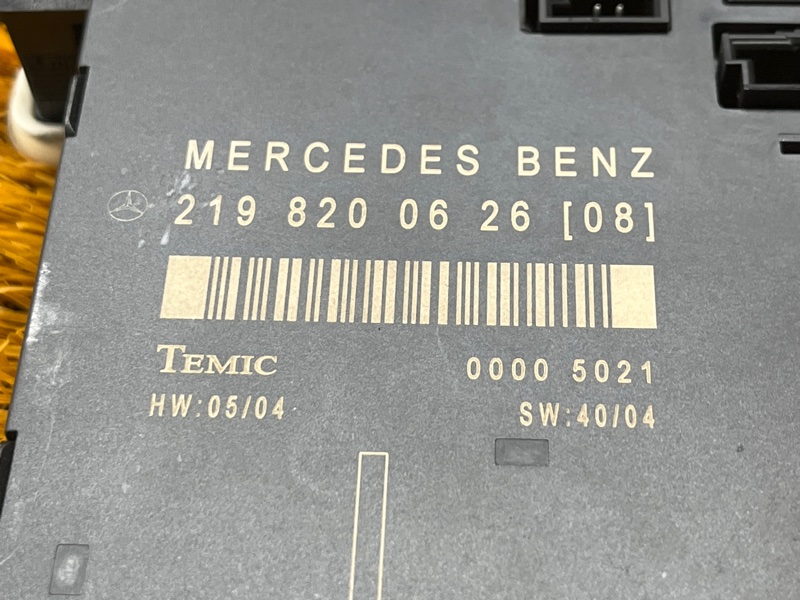 Блок управления дверью, 1500 рублей, Красноярск