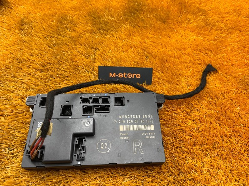 Блок управления дверью, 1000 рублей, Красноярск