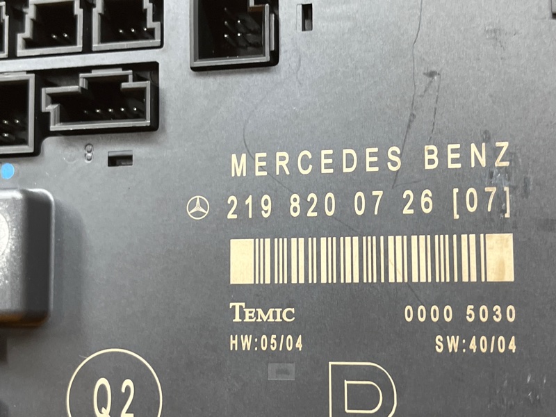 Блок управления дверью, 1000 рублей, Красноярск