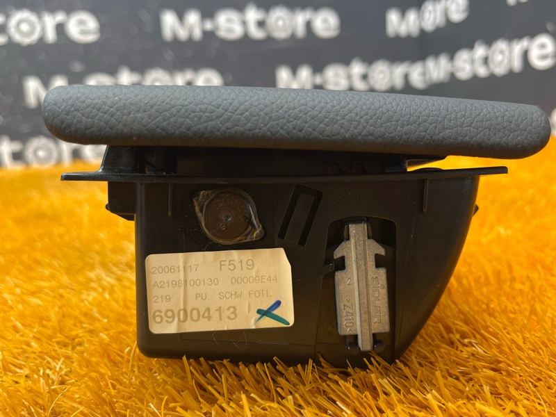 пепельница, 1000 рублей, Красноярск