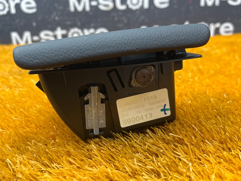 пепельница, 1000 рублей, Красноярск