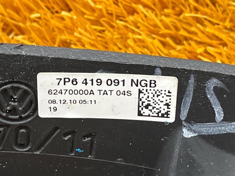 руль, 8500 рублей, Красноярск