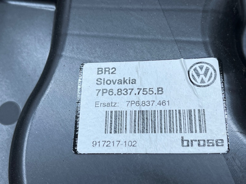 стеклоподъемник, 8000 рублей, Красноярск