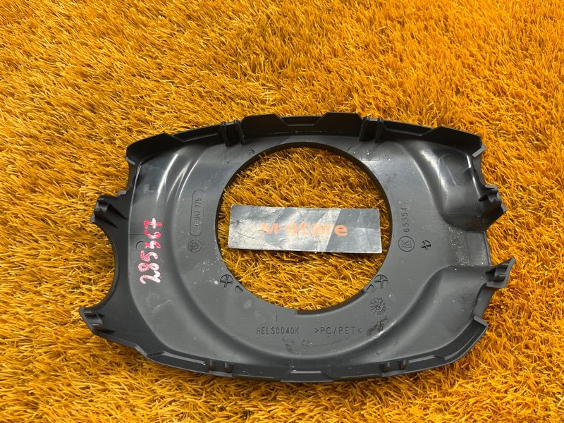 Кожух рулевой колонки, 300 рублей, Красноярск