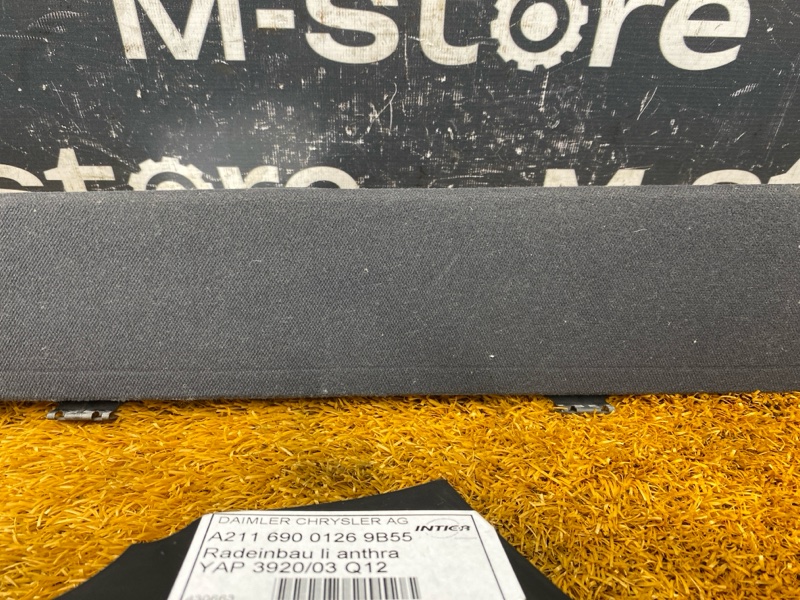 Накладка на порог салона, 600 рублей, Красноярск