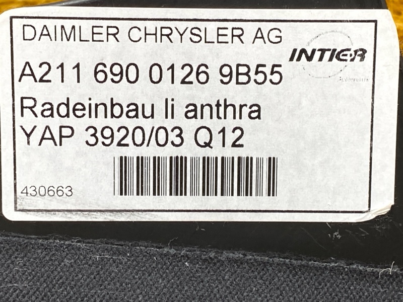 Накладка на порог салона, 600 рублей, Красноярск
