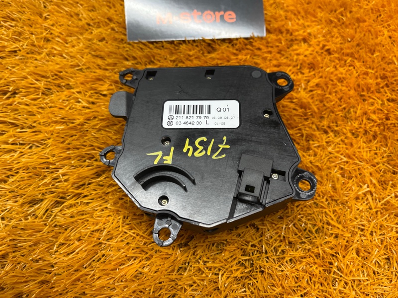 блок управления сиденьем, 2000 рублей, Красноярск