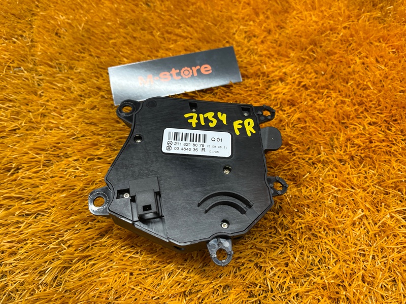 блок управления сиденьем, 1500 рублей, Красноярск