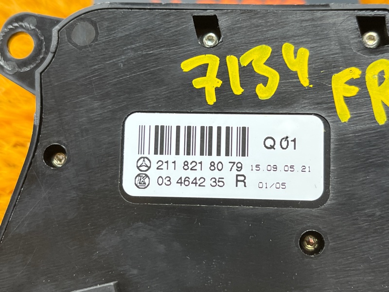 блок управления сиденьем, 1500 рублей, Красноярск