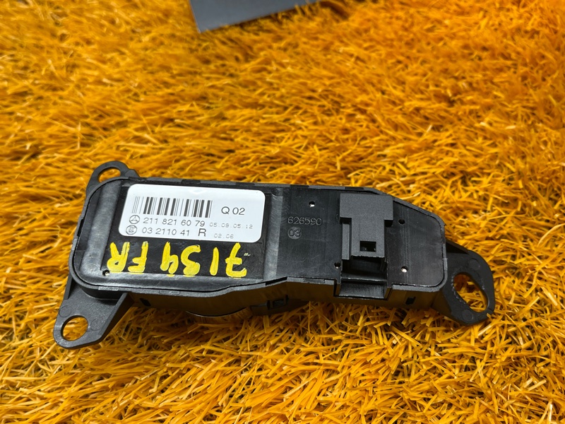 блок управления зеркалами, 300 рублей, Красноярск