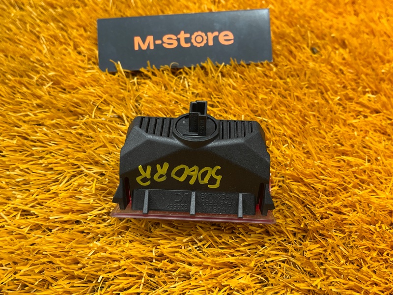 плафон освещения, 1000 рублей, Красноярск