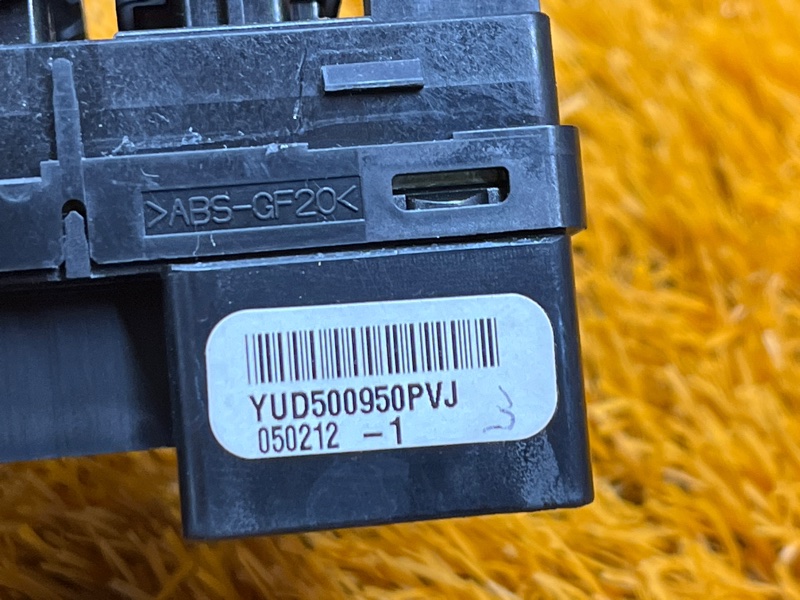 Блок управления стеклоподъемниками, 1000 рублей, Красноярск