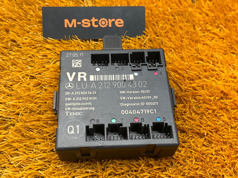 Блок управления дверью, 1000 рублей, Красноярск