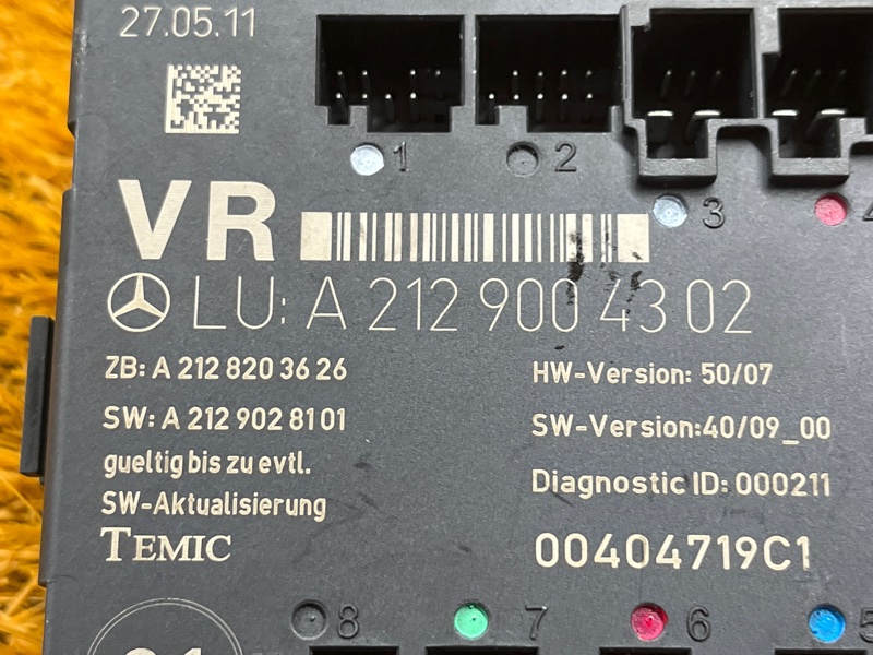 Блок управления дверью, 1000 рублей, Красноярск