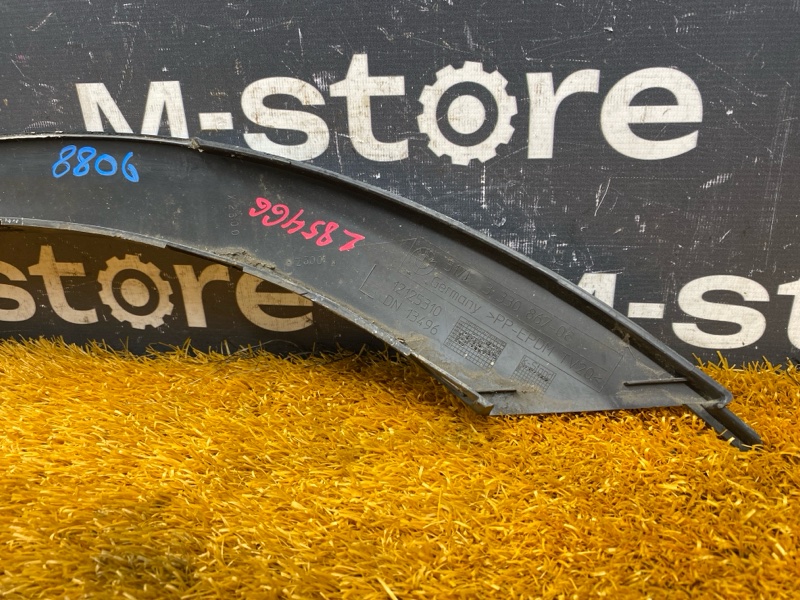 накладка на крыло, 1000 рублей, Красноярск