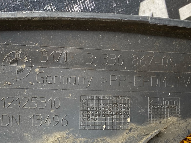 накладка на крыло, 1000 рублей, Красноярск