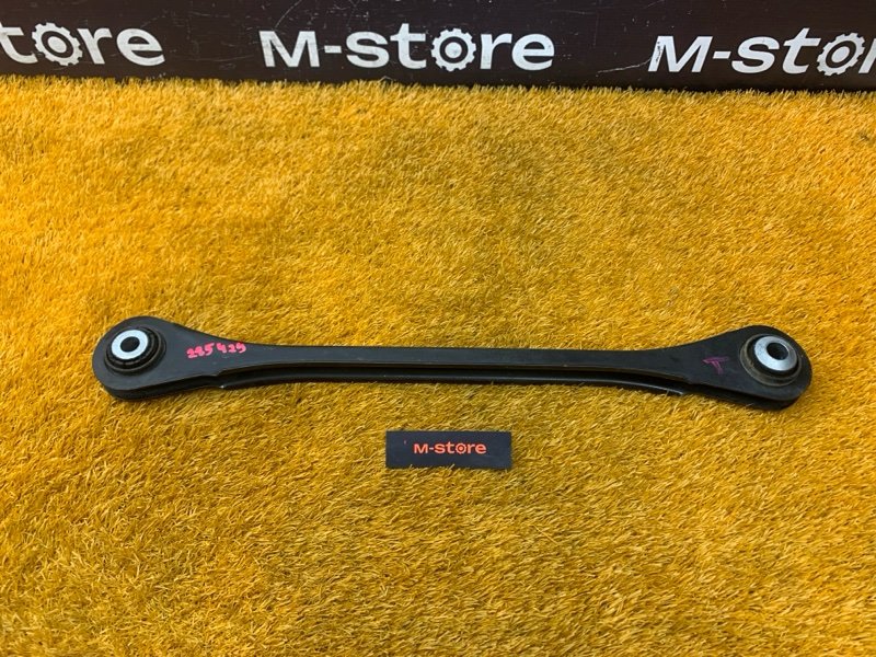 Рычаг подвески нижний, 1500 рублей, Красноярск